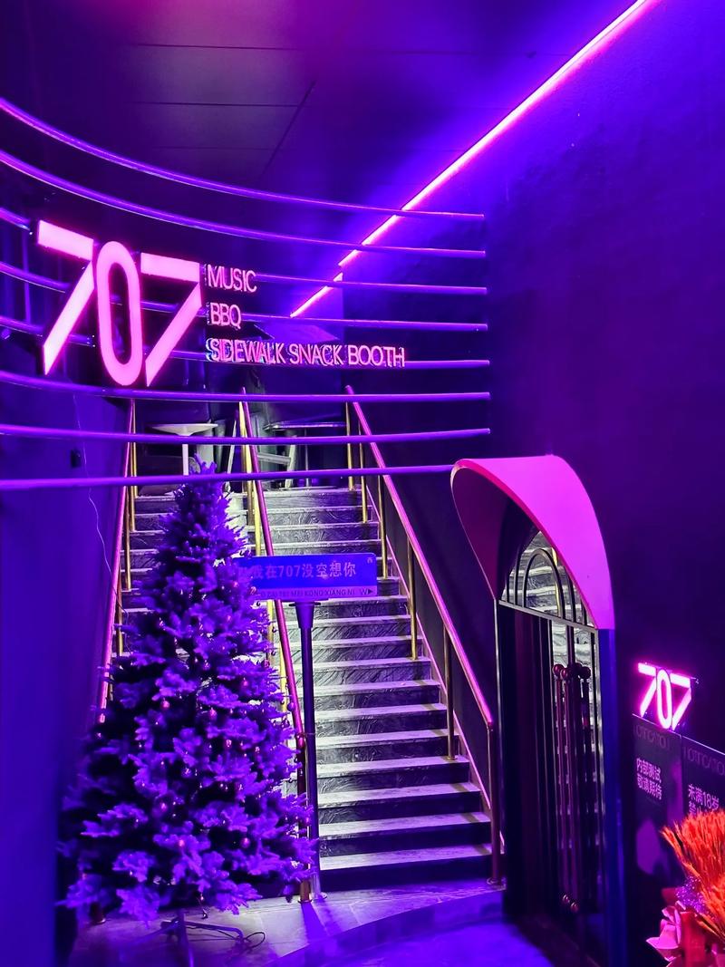 抚州商务ktv推荐商务ktv哪里好玩-宜黄县ktv预定